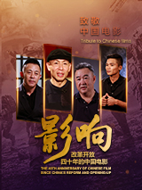 我的团长我的团53集全免费