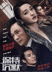 亚洲乱码在线播放